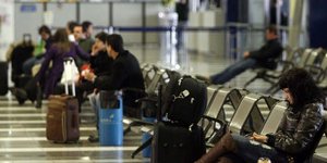 Φωτογραφία Αρχείου: Eurokinissi