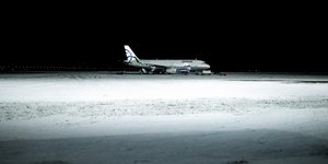 Φωτογραφία: Intime News