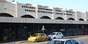 Φωτογραφία:  (EUROKINISSI/ ΓΙΑΝΝΗΣ ΠΑΝΑΓΟΠΟΥΛΟΣ)