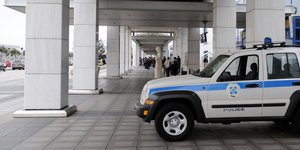 Ο 35χρονος συνελήφθη στο «Ελ. Βενιζέλος» (Φωτογραφία αρχείου: EUROKINISSI/ΤΑΤΙΑΝΑ ΜΠΟΛΑΡΗ)