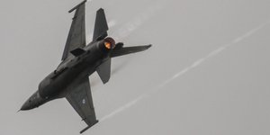 Φωτογραφία: intimenews.gr