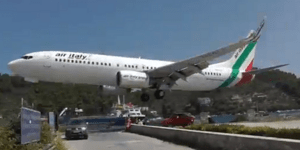 Η προσγείωση του τρόμου στη Σκιάθο [βίντεο]