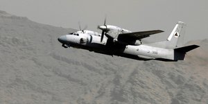 Φωτογραφία Αρχείου: Wikipedia