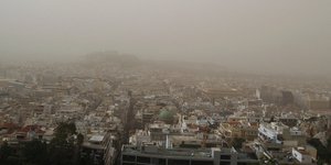 ΦΩΤΟΓΡΑΦΙΑ: ΑΠΕ 