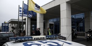 Φωτογραφία: SOOC