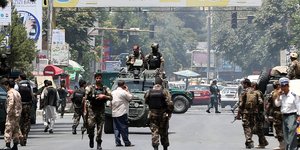 επίθεση στο Αφγανιστάν/Φωτογραφία: AP