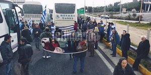 Πλήθος κόσμου στα διόδια Αφιδνών