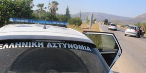 Φωτογραφία: Eurokinissi