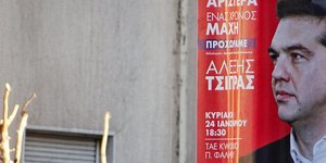 (EUROKINISSI/ ΓΙΩΡΓΟΣ ΚΟΝΤΑΡΙΝΗΣ)
