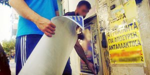 Αυτοί είναι οι κανόνες της προεκλογικής προβολής των υποψηφίων -Τι επιτρέπεται