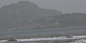 Φωτογραφία: Eurokinissi