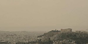 Φωτογραφία: Eurokinissi 