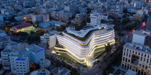 Εξωτερική άποψη του κτηρίου. Φωτογραφία:DIMAND