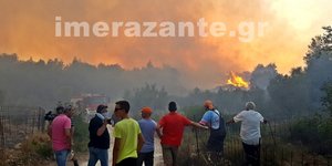 ΦΩΤΟΓΡΑΦΙΑ: imerazante.gr