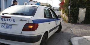 ΦΩΤΟΓΡΑΦΙΑ ΑΡΧΕΙΟΥ: EUROKINISSI