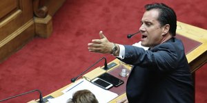 ΦΩΤΟΓΡΑΦΙΑ: EUROKINISSI