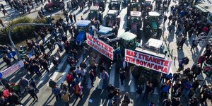 MOTIONTEAM/ΒΕΡΒΕΡΙΔΗΣ ΒΑΣΙΛΗΣ