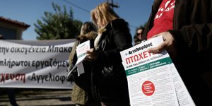 Konstantinos Tsakalidis / SOOC