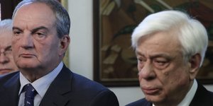 PAYLOPOYLOS