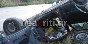 Πηγή φωτογραφιών: neakriti/cretapost