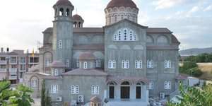 Φωτογραφία: diakonima.gr