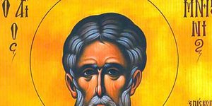 Ψηφίζουμε μία μέρα μετά την γιορτή του... Αγίου Μνημονίου