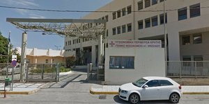 ΦΩΤΟΓΡΑΦΙΑ: flashnews.gr