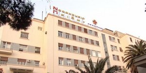 Νοσοκομεία με ακίνητα εκατομμυρίων που παραμένουν αναξιοποίητα