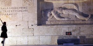 Μνημείο Αγνώστου Στρατιώτη/Φωτογραφία: EUROKINISSI/ΓΙΩΡΓΟΣ ΚΟΝΤΑΡΙΝΗΣ