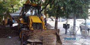 Φωτογραφία: thestival.gr