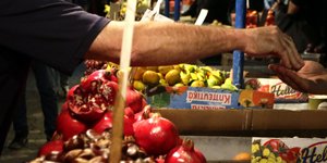 Φωτογραφία: Eurokinissi