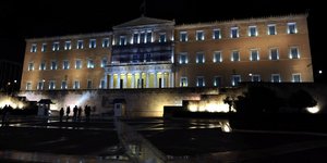 EUROKINISSI/ΑΝΤΩΝΗΣ ΝΙΚΟΛΟΠΟΥΛΟΣ