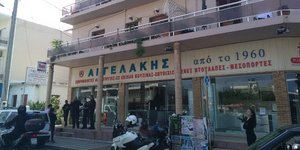 H πολυκατοικία στα Χανιά όπου σημειώθηκε το ατύχημα