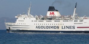 Συνελήφθη ο εφοπλιστής Αλέξανδρος Αγούδημος για χρέη στο Δημόσιο