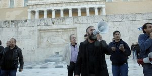 ΧΡΗΣΤΟΣ ΜΠΟΝΗΣ//EUROKINISSI