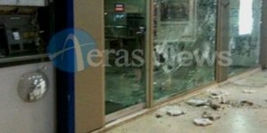 Σοβαρά επεισόδια την νύχτα στο κέντρο του Αγρινίου