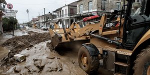 Φωτογραφία: Intimenews