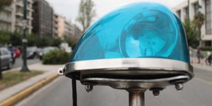 Φωτογραφία: Eurokinissi