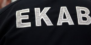 Φωτογραφία: Εurokinissi