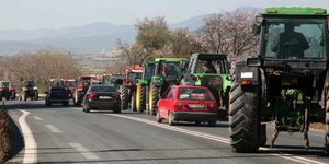 Φωτογραφία: Eurokinissi