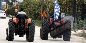 Φωτογραφία: Eurokinissi