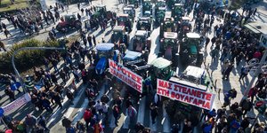 MOTIONTEAM/ΒΕΡΒΕΡΙΔΗΣ ΒΑΣΙΛΗΣ