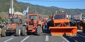 Φωτογραφία: EUROKINISSI/ΣΥΝΕΡΓΑΤΗΣ