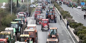 Φωτογραφία: EUROKINISSI-ΚΩΣΤΑΣ ΜΑΝΤΖΙΑΡΗΣ