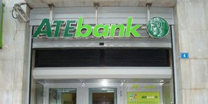 Βενιζέλος: Υβρεις και γελοιότητας όσα λέει ο Τσίπρας για την Αγροτική
