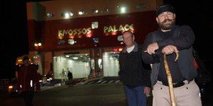 ΦΩΤΟΓΡΑΦΙΑ ΑΡΧΕΙΟΥ: EUROKINISSI