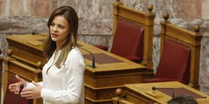 Ρύθμιση για τις συντάξεις χηρείας προανήγγειλε η Ε. Αχτσιόγλου / Φωτογραφία: (Eurokinissi-ΚΟΝΤΑΡΙΝΗΣ ΓΙΩΡΓΟΣ