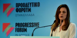 Φωτογραφία: Eurokinissi