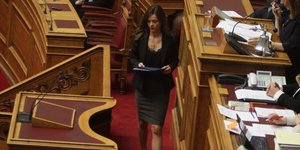 H Eφη Αχτσιόγλου/Φωτογραφία αρχείου: Eurokinissi