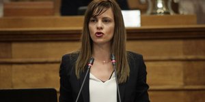 ΦΩΤΟΓΡΑΦΙΑ: EUROKINISSI